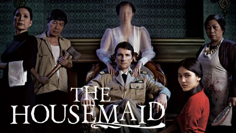 The Housemaid screenshot 4