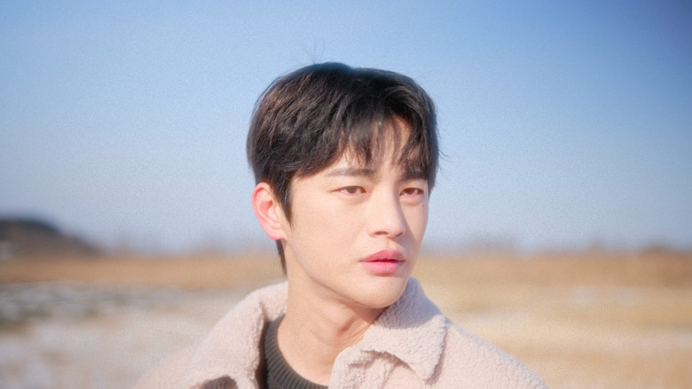 TRAP by SEO IN GUK screenshot 1