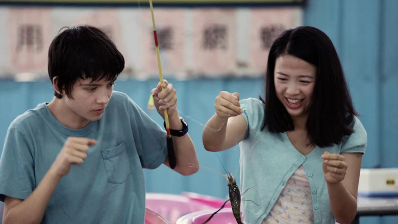 X+Y screenshot 2