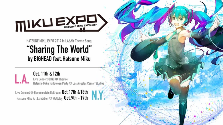 Hatsune Miku: Miku Expo 2014 in New York screenshot 1