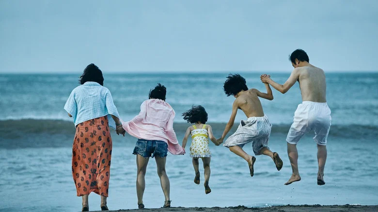 Shoplifters screenshot 8