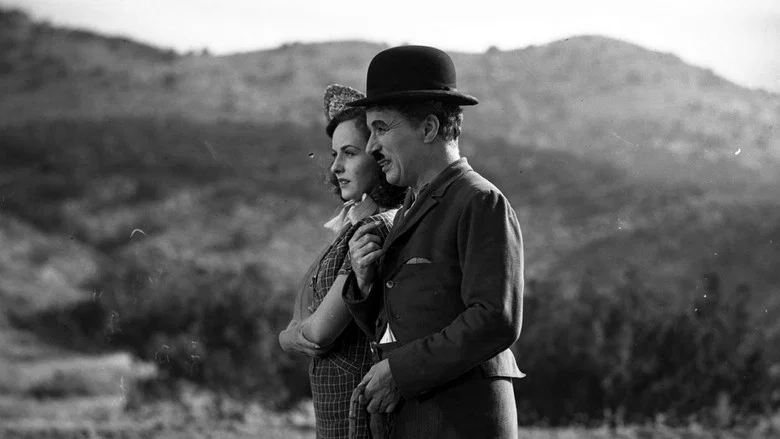 Modern Times screenshot 7