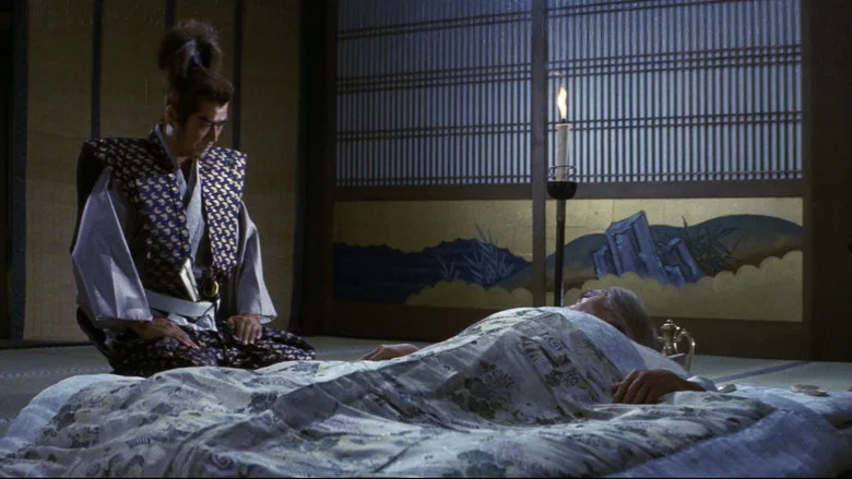 Shogun's Ninja screenshot 3