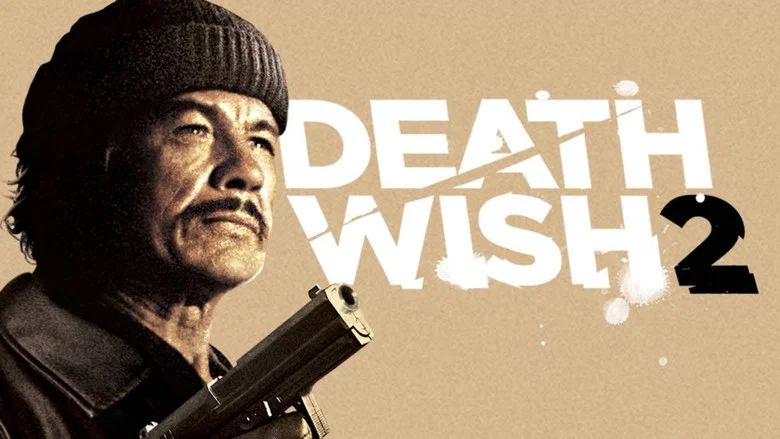 Death Wish II screenshot 3