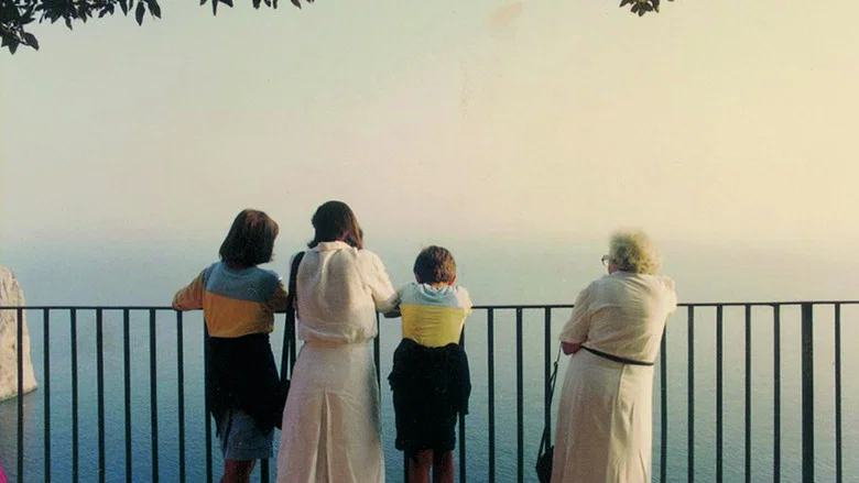 Infinity: The Universe of Luigi Ghirri screenshot 1