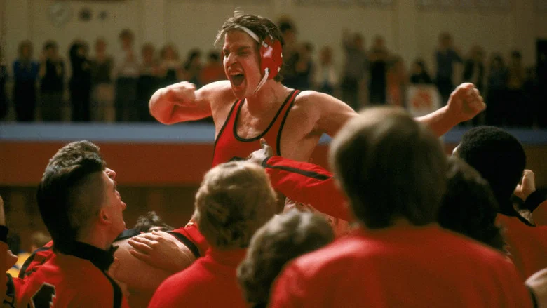 Vision Quest screenshot 1