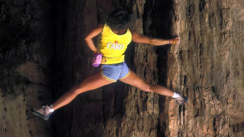 Rock Queen screenshot 6