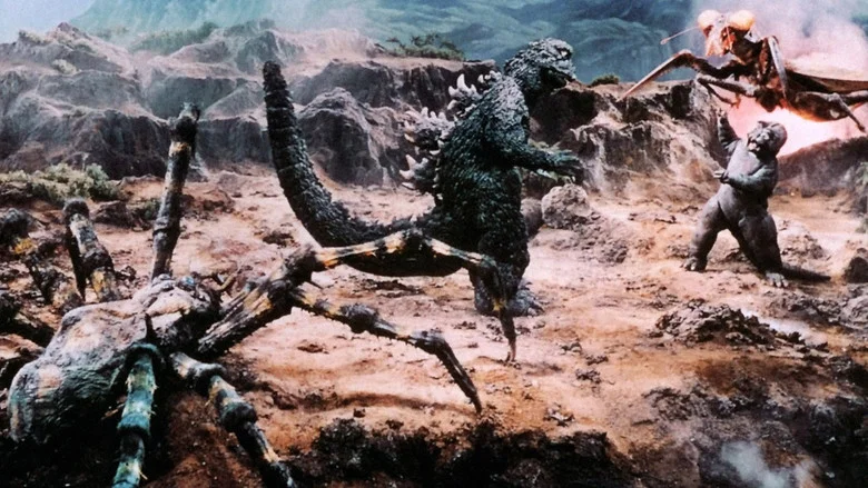 Son of Godzilla screenshot 4