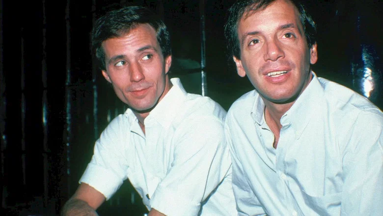 Studio 54 screenshot 4