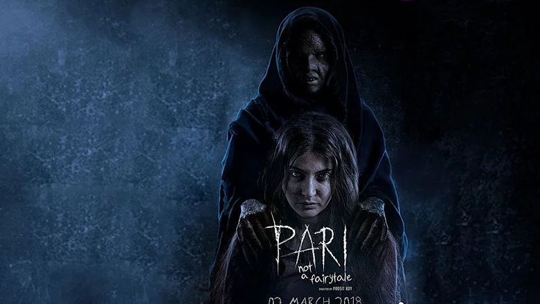 Pari screenshot 2