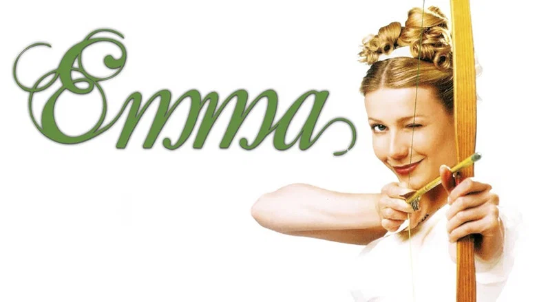 Emma screenshot 6
