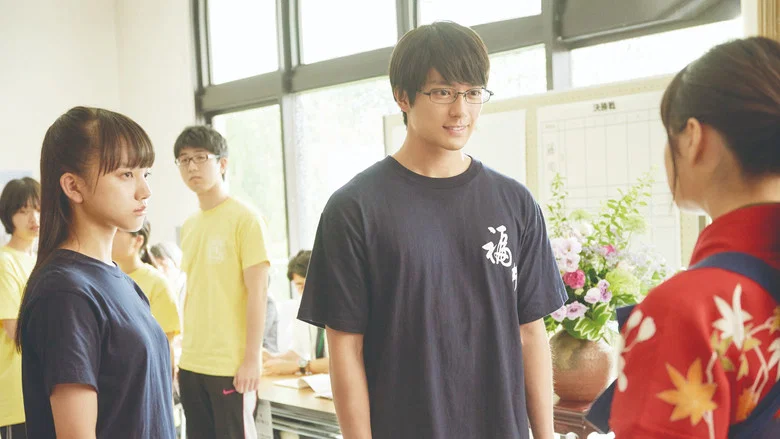 Chihayafuru: Part III screenshot 8