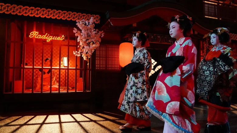 Prisoners of the Ghostland screenshot 6