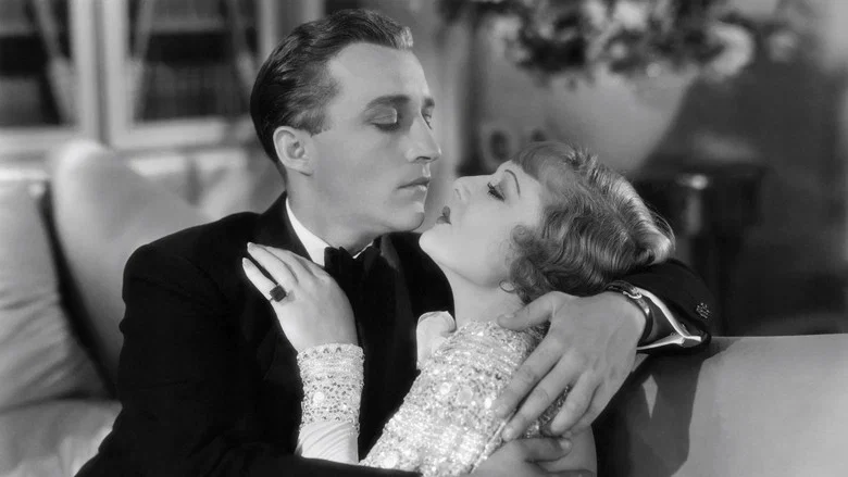 The Big Broadcast screenshot 2
