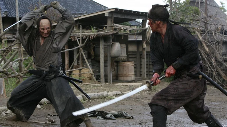 13 Assassins screenshot 4