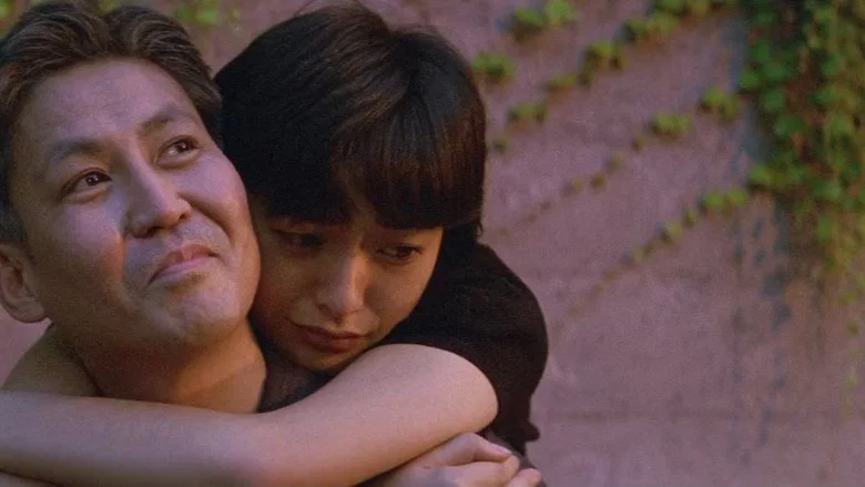 Love Letter screenshot 7