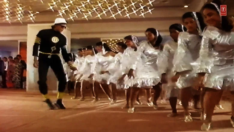 Pyar Ka Mandir screenshot 3