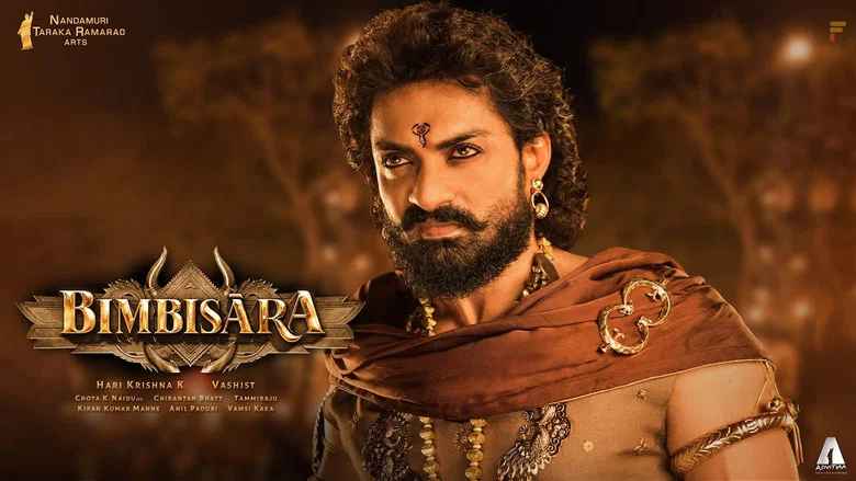 Bimbisara screenshot 5
