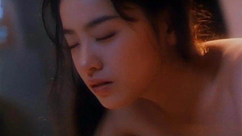 Romance of the West Chamber screenshot 4