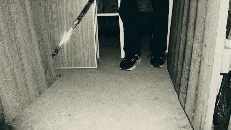 The Basement screenshot 1