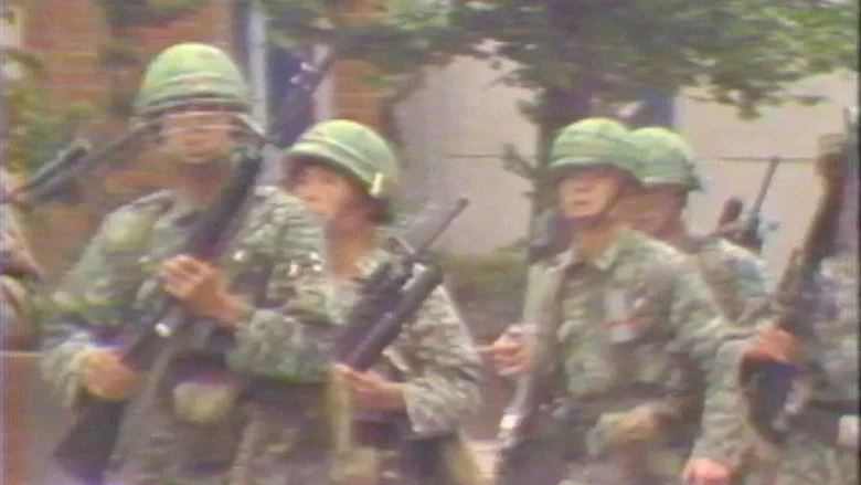 The Hinzpeter Story screenshot 6