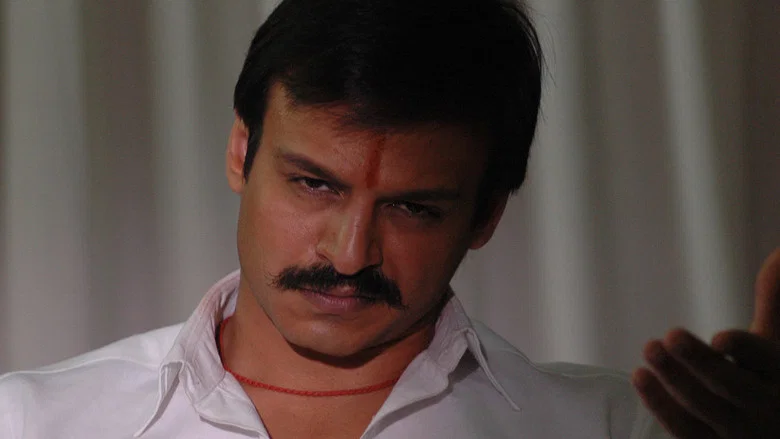 Rakht Charitra screenshot 1
