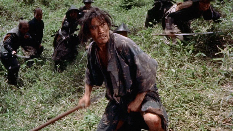 Samurai I: Musashi Miyamoto screenshot 1