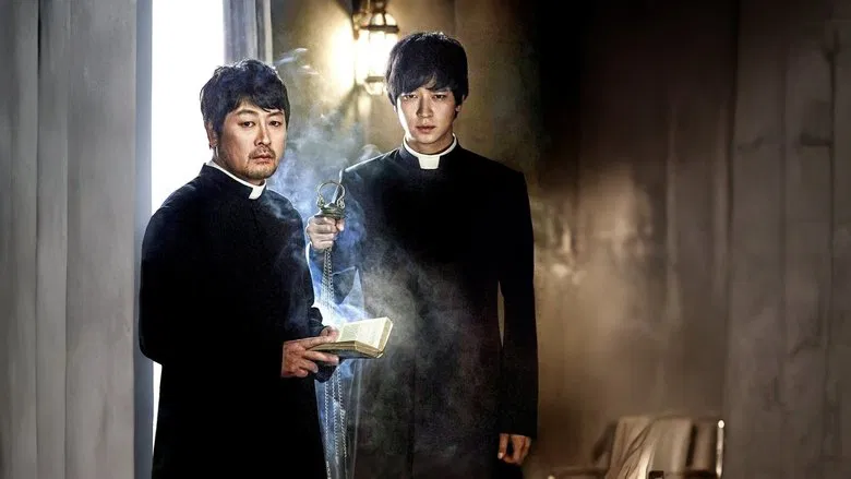 The Priests screenshot 1