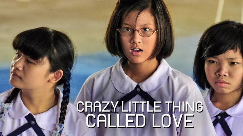 A Little Thing Called Love screenshot 2