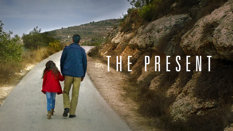 The Present screenshot 6