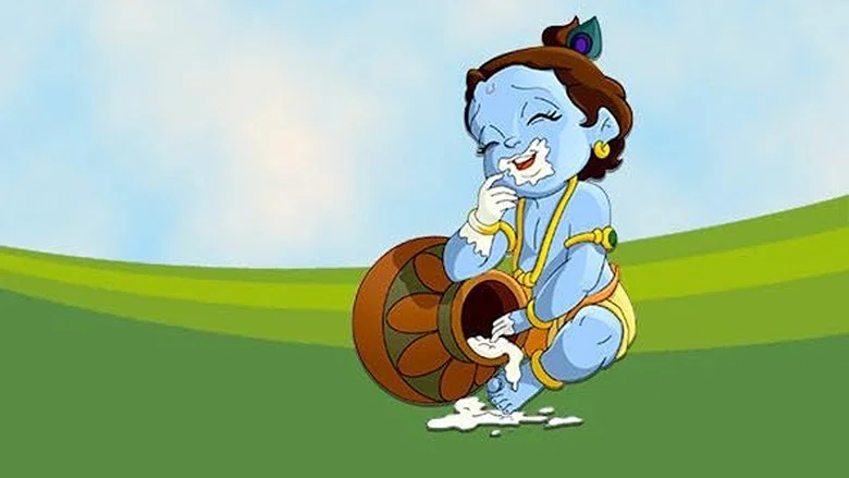 Krishna - The Birth screenshot 1