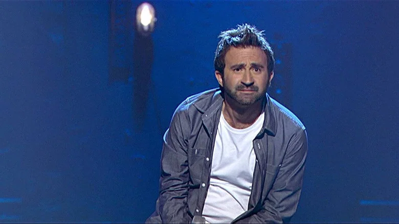 Mathieu Madénian - One man show au Palace screenshot 1