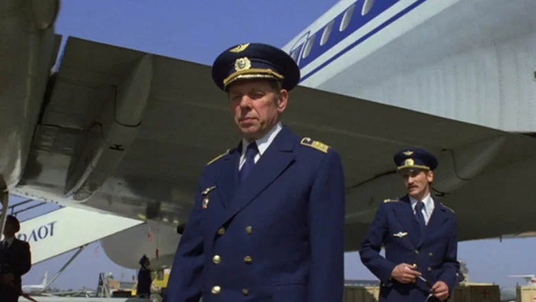 Air Crew screenshot 6