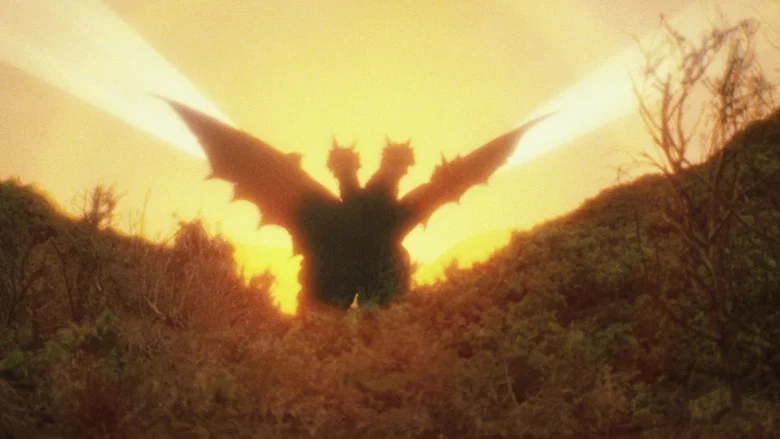 Rebirth of Mothra screenshot 6