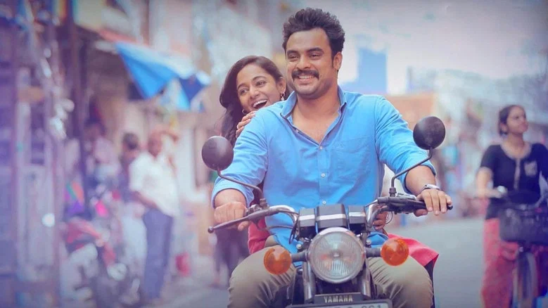 Tharangam screenshot 1