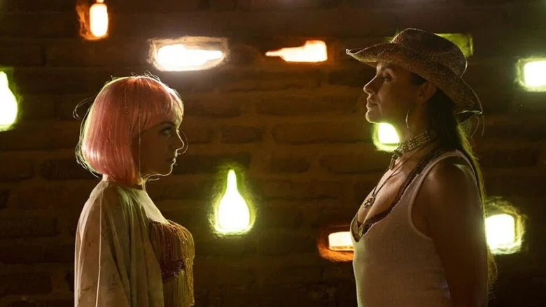 Serpentine Pink screenshot 1
