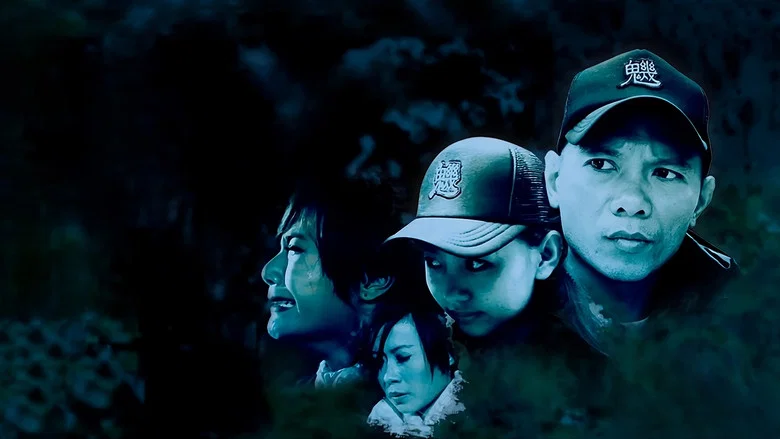 The Cases screenshot 1