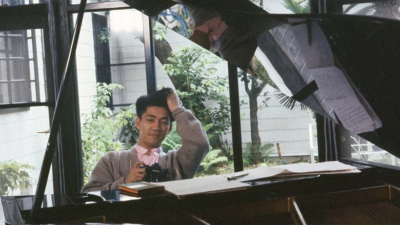 Tokyo Melody: A Film About Ryuichi Sakamoto screenshot 2