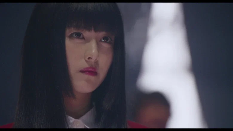 Kakegurui 2: Desperate Russian Roulette screenshot 6