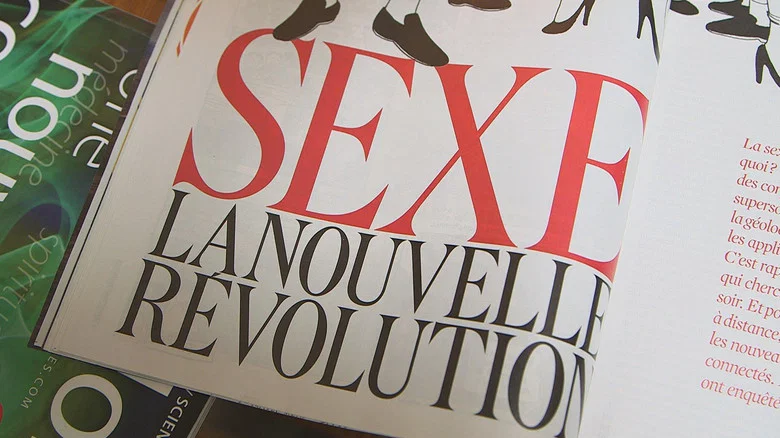 Technosexe screenshot 1