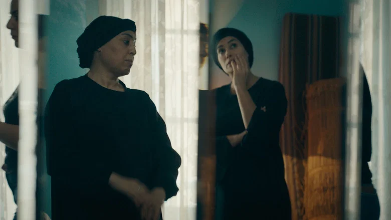 Four Daughters screenshot 3