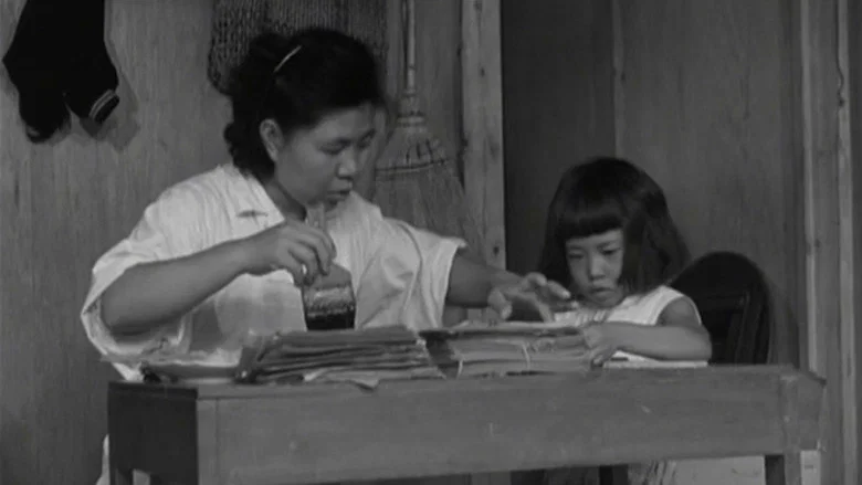 Children Who Draw screenshot 1