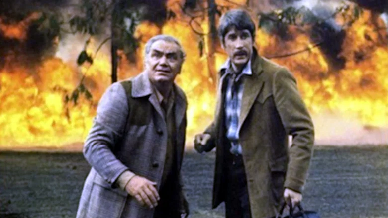 Fire! screenshot 1