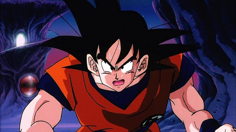 Dragon Ball Z: The World's Strongest screenshot 5