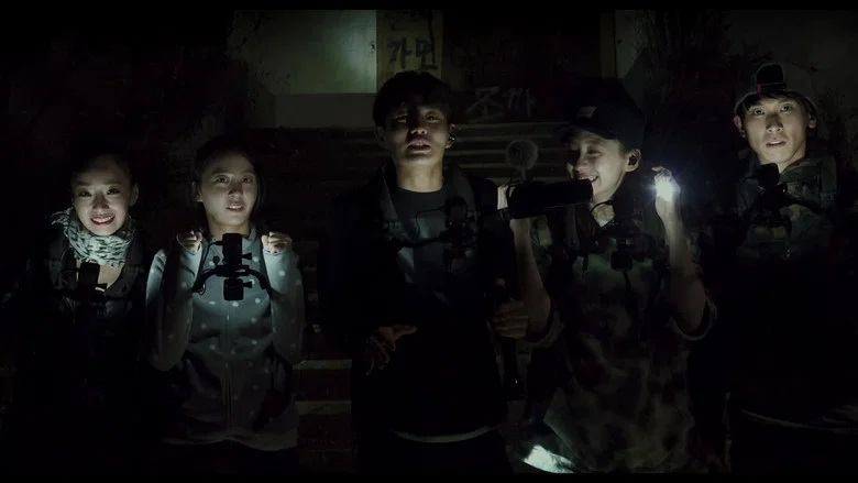 Gonjiam: Haunted Asylum screenshot 1