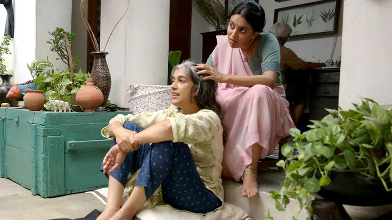 Nil Battey Sannata screenshot 4