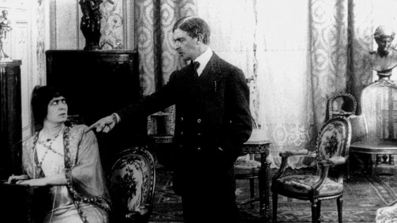 Fantômas screenshot 8
