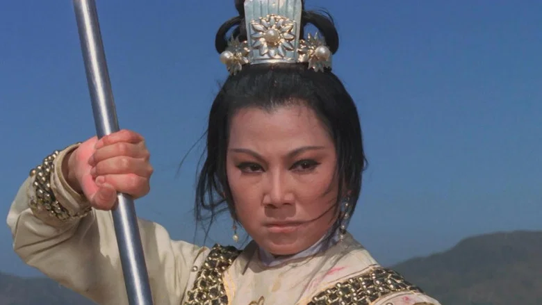The 14 Amazons screenshot 6