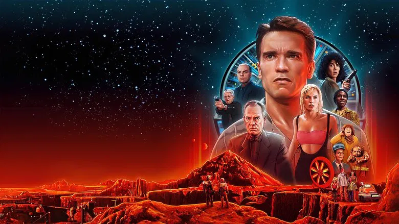 Total Recall screenshot 1