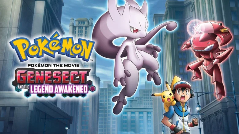 Pokémon the Movie: Genesect and the Legend Awakened screenshot 3